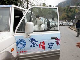 入境旅游业务概览 打造无缝衔接的中国深度游体验